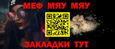 кокаин премиум Кулебаки