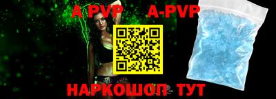 кокаин премиум Кулебаки
