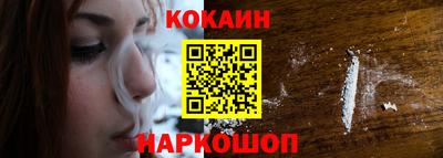 мет Кумертау