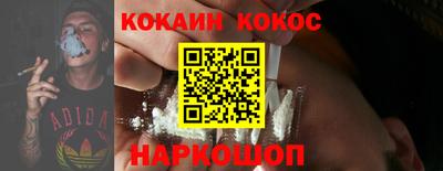 мет Кумертау