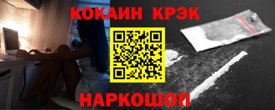 a pvp Кунгур