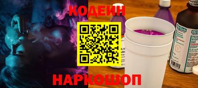 a pvp Кунгур