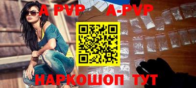 кокаин премиум Кулебаки