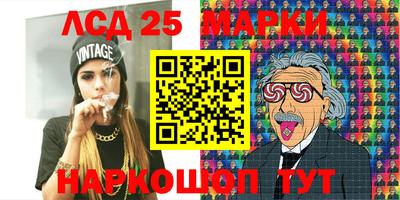кокаин премиум Кулебаки