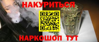 мет Кумертау