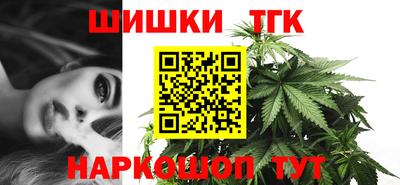 a pvp Кунгур
