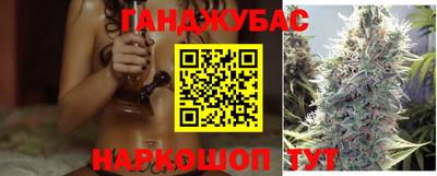 кокаин премиум Кулебаки