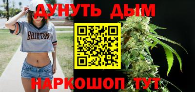 мет Кумертау