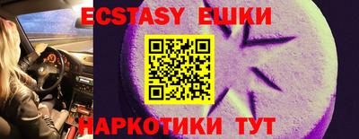 мет Кумертау