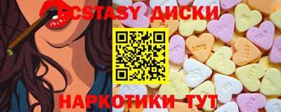 мет Кумертау