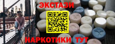 a pvp Кунгур