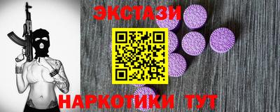 a pvp Кунгур