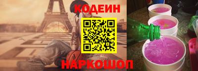 мет Кумертау