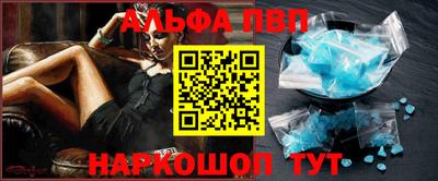 мет Кумертау