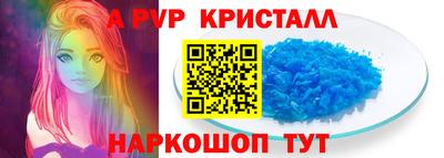 кокаин премиум Кулебаки