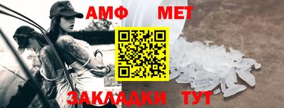 a pvp Кунгур