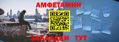 мет Кумертау