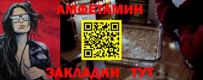 a pvp Кунгур