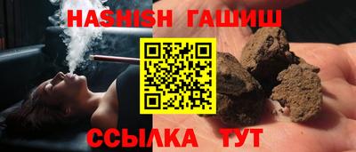 мет Кумертау
