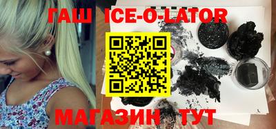 мет Кумертау