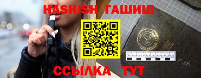кокаин премиум Кулебаки