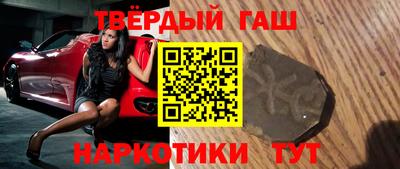 мет Кумертау