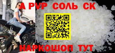 мет Кумертау