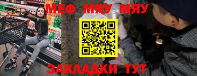 кокаин премиум Кулебаки
