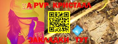 кокаин премиум Кулебаки