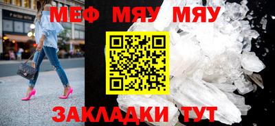 кокаин премиум Кулебаки
