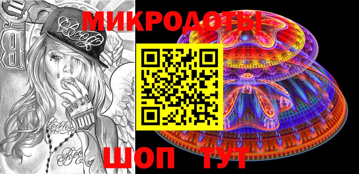 Галлюциногенные грибы Cubensis Заводоуковск